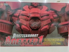 Fewture EX Alloy Shin Getter 1