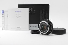 [INUTILIZZATO] Obiettivo