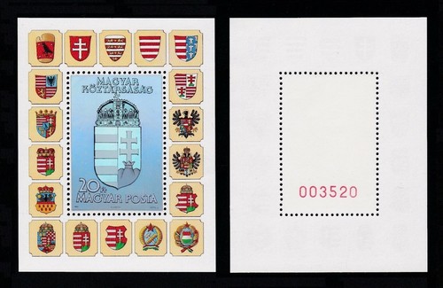 Hungary 1991 coat of - coat,