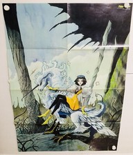 The Five Star Stories: 1995