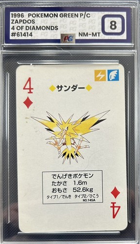 Rare 1996 poker card zapdos - card, 4