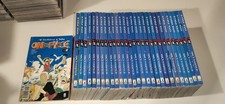 One piece sequenza - piece, 1/29