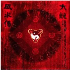 CD musicale gioco Kowloon Feng