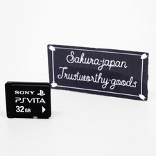 Scheda di memoria ufficiale