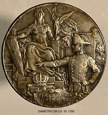 TORINO LEGIONE ALLIEVI