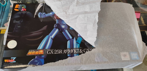 Soul chogokin mazinger z - soul,