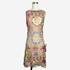 Pin-up stelle arcobaleno uncinetto trasparente copricostume spiaggia festival vita bassa anni 60/70 taglia M