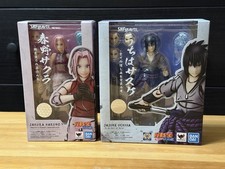 Figure Bandai Spirits SH