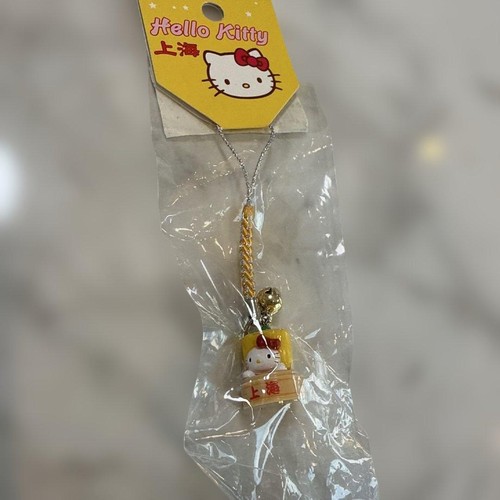 Brand sanriocharacter hello - brand:, sanriocharacter: