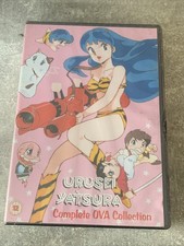 Urusei Yatsura Complete OVA Collection (DVD) Brand New Sealed
