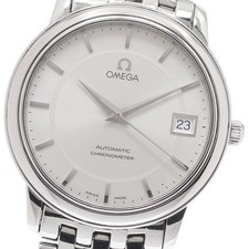 Orologio Uomo Automatico Omega