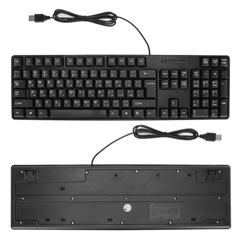 Tastiera meccanica ergonomica - tastiera,