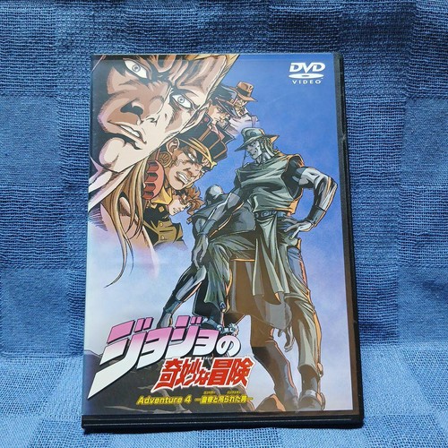 Jojo bizarre adventure - jojo's,