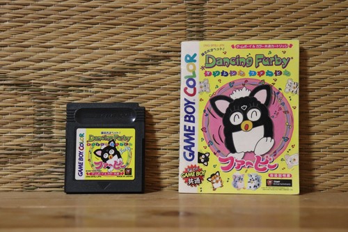 Dancing furby odoru - dancing,