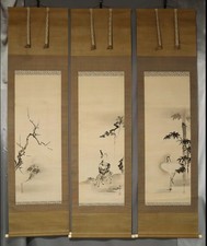 Japanese hanging scroll boxed - hanging,