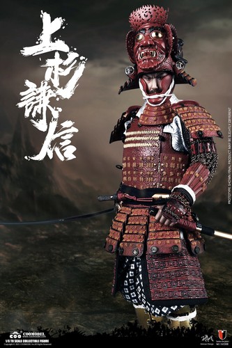 Coomodel se088 samurai - coomodel,
