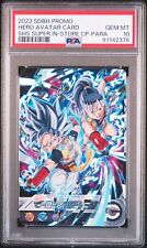 PSA 10 Dragon Ball Promo