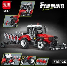 Huiqibao MOC Kit di