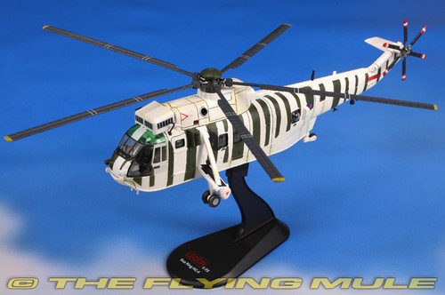 Legion models sea king - legion,