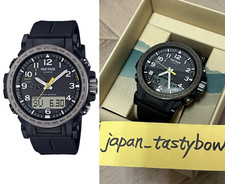 Orologio Casio Pro Trek