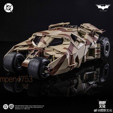 Modoking batman - 1/12,