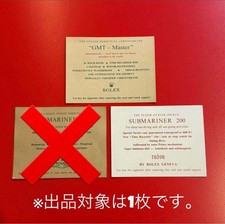 ROLEX Tudor rara carta per