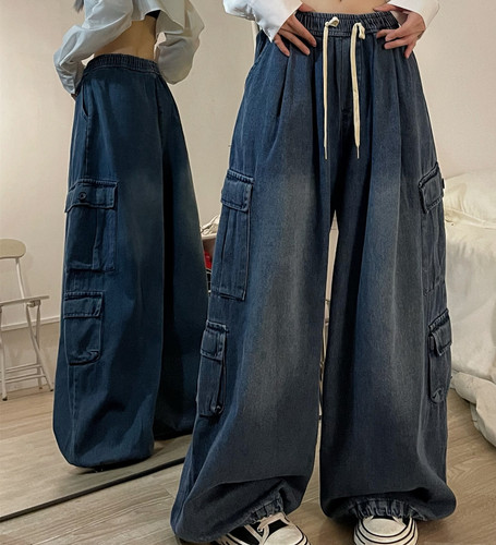 Pantaloni jeans baggy - pantaloni, in