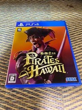 Pirati alle Hawaii