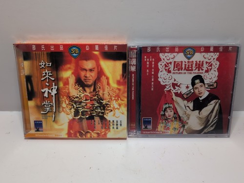 Shaw brothers vcd lot - lot, wuxia