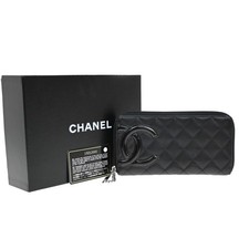 Portafoglio CHANEL CC Cambon