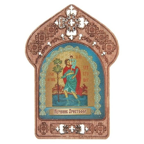 Icona martire cristoforo x - icona,