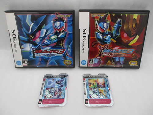 Nintendo ryusei rockman - ds,
