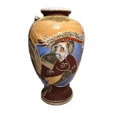 Vaso Satsuma Vintage