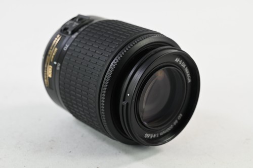 Nikon nikkor 200 mm - nikon, af-s