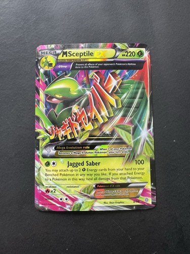 Pokemon card sceptile - card, ex