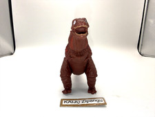 2016 Bandai Movie Monster 13"