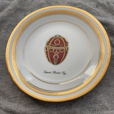 Uovo di bocciolo di rosa