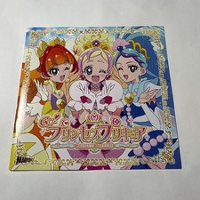 Go! Princess Pretty Cure CD +