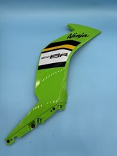 Kawasaki ZX636R Ninja 636