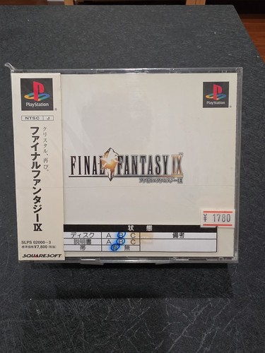 Final fantasy 9 - fantasy, ix