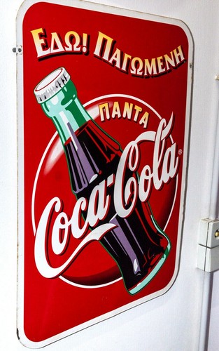 Coca cola vintage 90s - coca-cola,