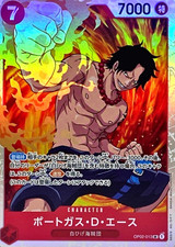 Portgas ace op02 013 - portgas, d