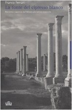 La fonte del cipresso bianco -