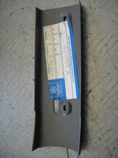 255297 CARTERINO COPRICAVI PIAGGIO GRILLO ANNI 80