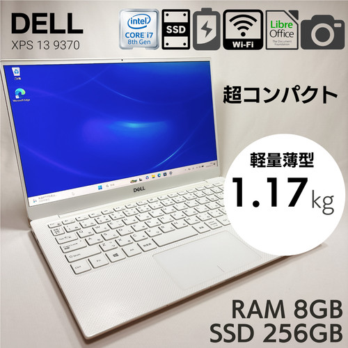 Dell xps 9370 core 8550 - 9370,