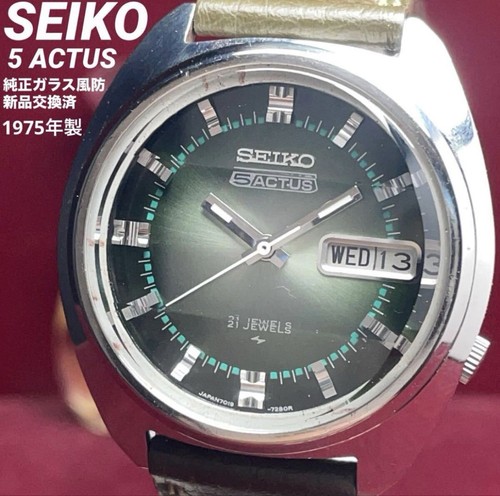 Orologio uomo seiko actus - uomo,