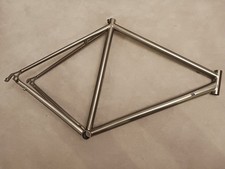 Diamondback titanium road - titanium,