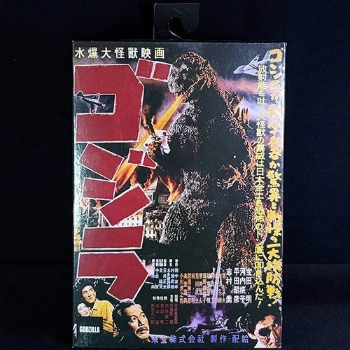 Modellino neca godzilla 1954 - neca,