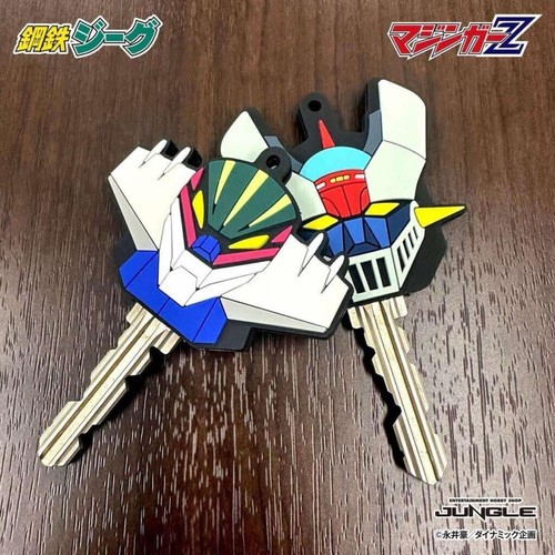 Jeeg kotetsu mazinger - jeeg, z