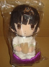HETALIA AXIS POWERS PLUSH DOLL